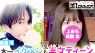 twitter 保存 ランキング な な に ー な な に ー 東京