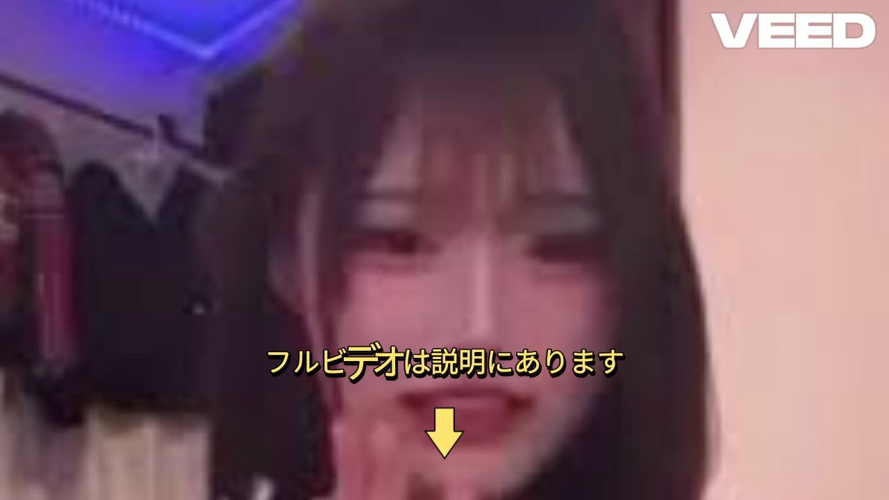 な な に ー 流行 動画 保存 ランキング