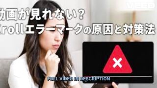 な な に ー 流行 動画 どこで みれる