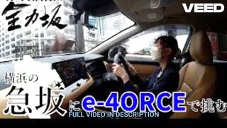 xroiixroii な な に ー 流行 動画 どこで みれる