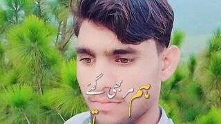 Shivaak AishwaryaTiwari