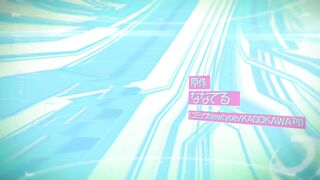 Alma-chan wa Kazoku ni Naritai Episodes 7