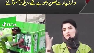 maryam nawaz speech