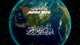 Ayatul Kursi