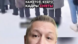КАДРИ ОТ ЯКУТИЯ