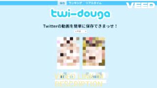 な な に ー 流行 動画 twitter 保存 ランキング  な な に ー 流行 動画