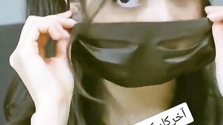 please unblock  to proceed.