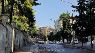 أشرس الجريمة فليس الألم منها يشقى الإنسان بل من