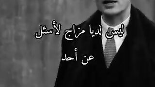 توماس شلبي