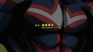 My Hero Academia (Boku no Hero Academia) T1E9