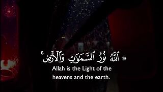 Tilawat e Quran Majeed