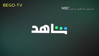 مسلسل سلمى الحلقة 74 الرابعة والسبعون