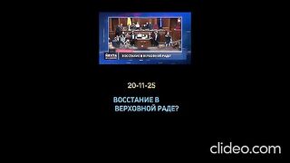 НОВИНИ НЕКСТА
