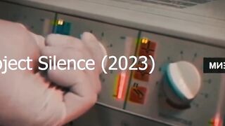 Project silence