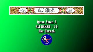Popular Verses Read by Imams - Quran Surah 3 Ali Imran 1-9