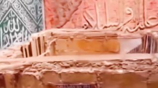 Unique facts about the Prophets tomb
