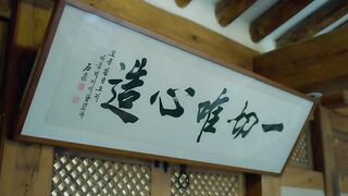 High school return of a gangster season 1 episode 1 hindi