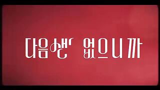 Dont Call Me Mam (2025) Ep 3 - Eng Sub