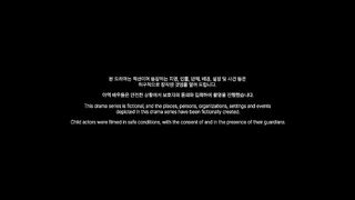 The Manipulated (2025) Ep 7 - Eng Sub