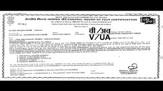 The return of Rebal indian movie