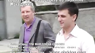 МАКЕДОНЦИ В БЪЛГАРИЯ