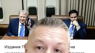 САЩ ИСКАТ ДА ДАДАТ ДОНБАС НА РУСИЯ ПОД АРЕНДА