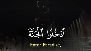 Tilawat e Quran
