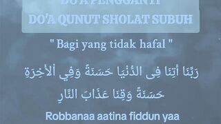 DOA PENGGANTI DOA QUNUT SHOLAT SUBUH