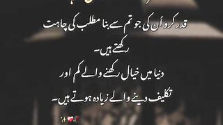 Hazrat ali