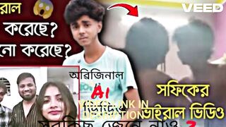 Original video} full new sofik video sofik sonali video sofiker video sofik mms