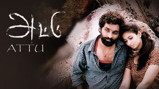 Attu (2017) Hindi Dubbed
