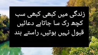 Allah with US,  islam, islamicreminder