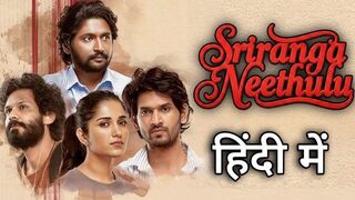 Sriranga Neethulu (2024) Hindi Dubbed