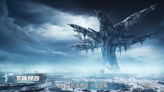 [Preview] [Eng Sub] Swallowed Star EP 200