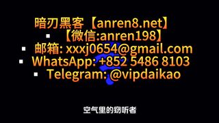 机械手臂针对只能查看不能直接修改的成绩系统