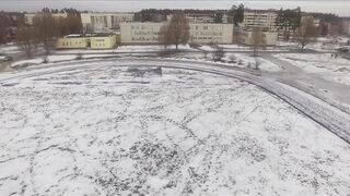 Славутич з висоти