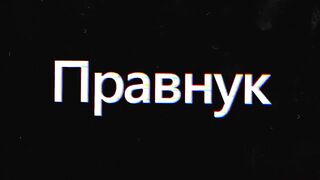 Что произойдет через 100 квинтиллионов лет