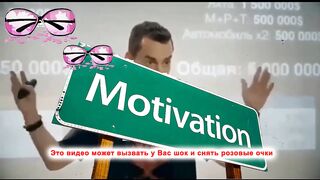 Добро пожаловать в проект Лихой Рост!
