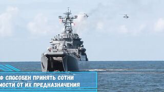 БДК проекта 11711 ВМФ РФ способен принять сотни морских мин в....