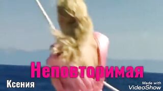Алмас Багратиони - Неповторимая