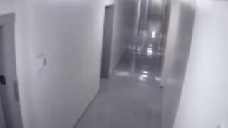Жуть