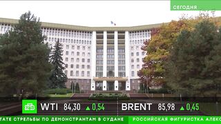 Молдавия будет покупать у Украины "европейский" газ
