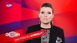 В Киеве уже грозят Москве ракетами. 60 минут по горячим следам