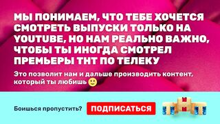 Comedy Club: премьерный выпуск 17 сезона