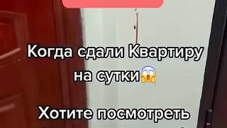 Арендный бизнес в России шикарен.