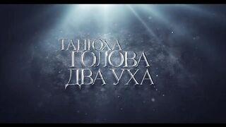 СЕКСУАЛЬНЫЕ ТИК ТОК КРАСОТКИ- TIKTOK #2