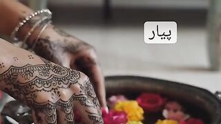 Pyara