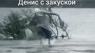 Прикол