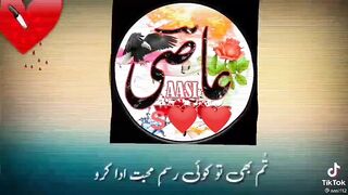 Hoti nhi wafa
