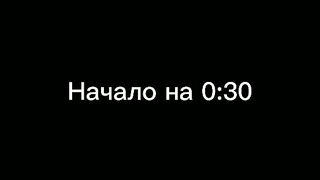Mazellovv x winks music